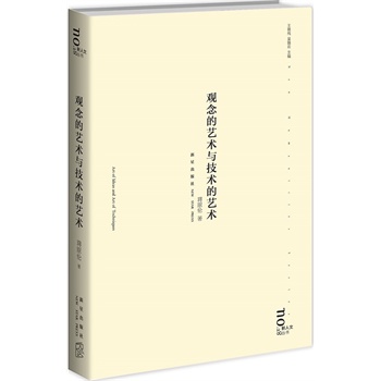 �^���ˇ�g�c���g��ˇ�g