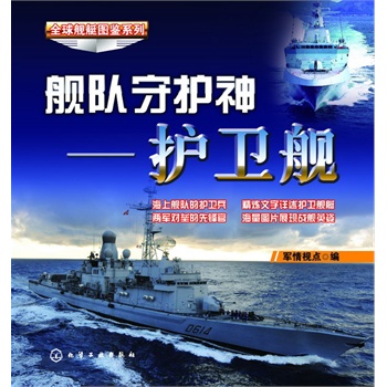 ȫ��Şͧ�D�bϵ��--Ş����o(h��)��-�o(h��)�l(w��i)Ş