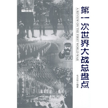 ��һ��������(zh��n)���P�c