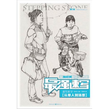 (qing)ٌٌ̌W(xu)Ć˵(chng)