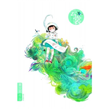 ľƷѣHͽ@ߡЇָ񂐼oһľŮʿƷŮLcοܞ(zi)yݚ`s@ʮһþO(sh)傀һ̡