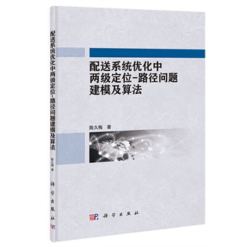 ϵy(tng)(yu)Ѓɼ(j)λ·}ģ㷨