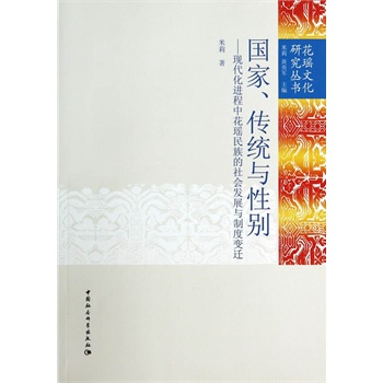 ���������y(t��ng)�c�Ԅe