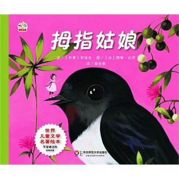 烺ͯČW(xu)L:Ĵָ(gλһwˇg(sh)Ѭx)