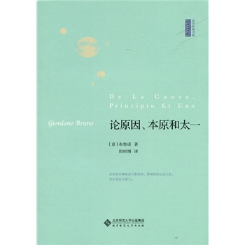 Փԭ�򡢱�ԭ��̫һ