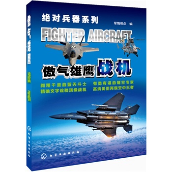 �^��(du��)����ϵ��--��������-��(zh��n)�C(j��)