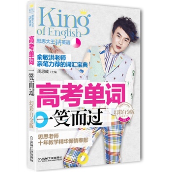 ߿~һЦ^ òʰ׽棨ȫӡˢٛƬ˼˼ώʮ̌WAAIώHP]~R䣩