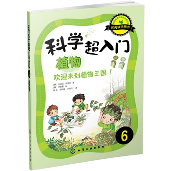 ƌW(xu)T6ֲgӭֲ