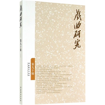 �����о���90��