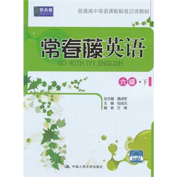 ������Ӣ�Z �������£�������Ӣ�Zϵ�У�