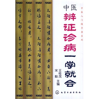 t(y)TSֲϵ--t(y)C\һW͕