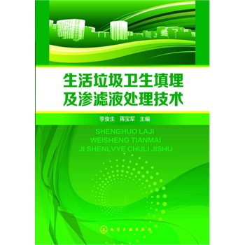 ���������l(w��i)�����񼰝B�VҺ̎�����g(sh��)