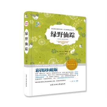 GҰۙ½xYҙxλ(yu)̎ČxZn˱x]ɫD~b