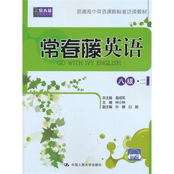 ӢZ(y) ˼(j)ӢZ(y)ϵͨӢZ(y)n̘(bio)(zhn)x̲ģ