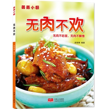 ޱޱС�N���o�ⲻ�g(�o�ⲻ������o�ⲻ���)