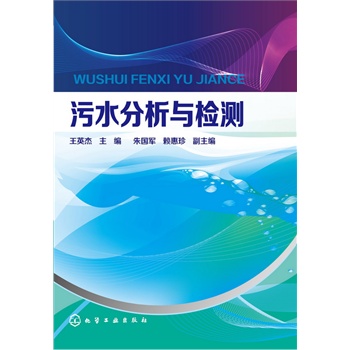 ��ˮ�����c�z�y