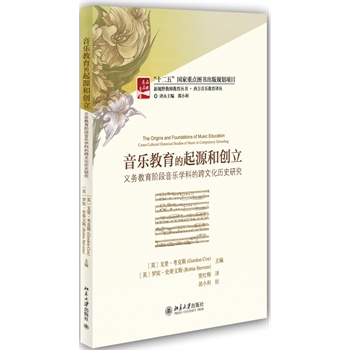 (l)Դ̈́(chung)--x(w)A(l)W(xu)ƵĿĻvʷо