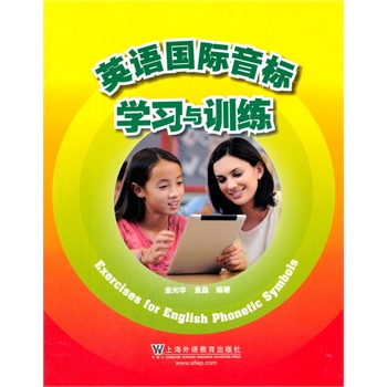 ӢZ(y)(gu)H(bio)W(xu)(x)cӖ(xn)