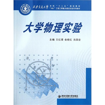 W(xu)팍(sh)(yn)(ͨW(xu)ʮҎ(gu)̲)(ͨW(xu)985...)