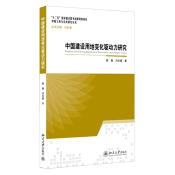 �Ї����O(sh��)�õ�׃���(q��)��(d��ng)���о�