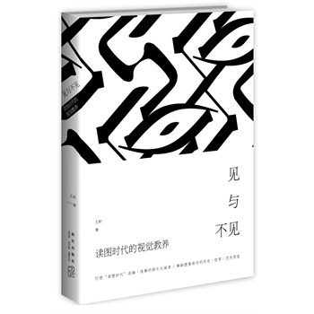 ҊcҊ xDrҕXB(yng)xDr\ƬxaD񱳺Ěvʷ܌WˇgϢ