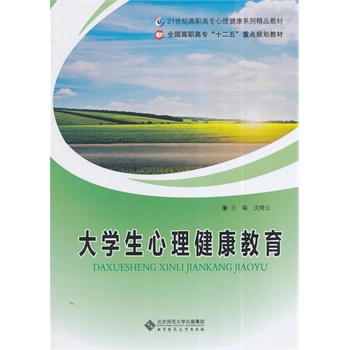 ȫ(gu)ߌʮ塱c(din)Ҏ(gu)̲:W(xu)