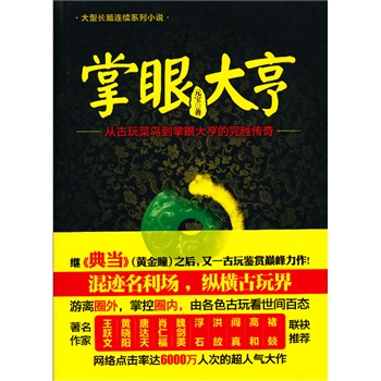 ۴ࡪxȦ⣬ƿȦ(ni)ɸɫ濴gّB(ti)^䮔(dng)S֮ͫһbpp S S(yng) _(d) Фʸ κ ʯ  棿 ߺ Ҿ(lin)]