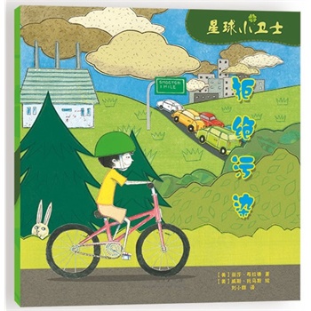 ����С�l(w��i)ʿ�����ܽ^��Ⱦ