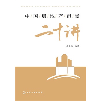 �Ї����خa(ch��n)�Ј���ʮ�v