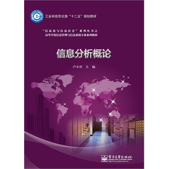 ��Ϣ������Փ