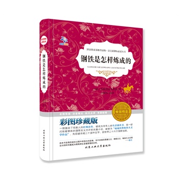 Fӟɵģ½xYҙ(qun)xλ(yu)̎Č(do)xZn(bio)x]ɫD~b