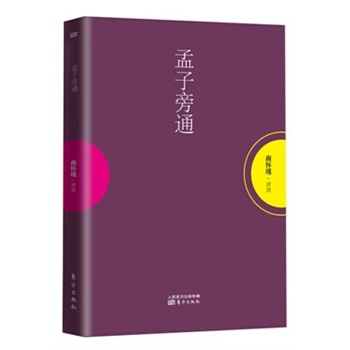 ������ͨ���ϑ���������䷨���^���˪����ڙ��ꑺ��w�ְ����|������������\�������Ƴ���ʴ_�������ʬF(xi��n)�ώ������Ķ����N�ӕ�����