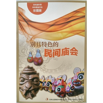 ������ʵ����A�����Ļ����ʈD�棩���e����ɫ�����g�R����