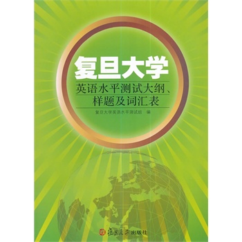 (f)W(xu)ӢZˮƽyԇV}~R