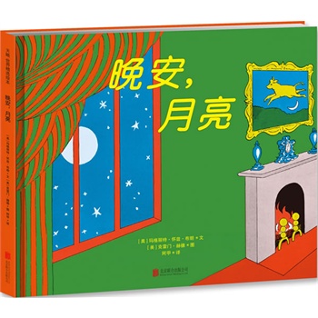 (jng)еĽ(jng)䣬˯ǰDӼСá߬ءƝʺͿTյƷΨһϷڙ(qun)аͯxƏV˰׷gͯČW(xu)ܲA]ͯ^Ʒ