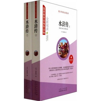 ˮG(gu)ҽ]xL(zhng)x