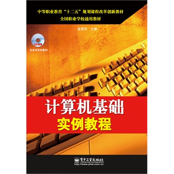 Ӌ(j��)��C(j��)���A(ch��)��(sh��)���̳̣���CD��P1����