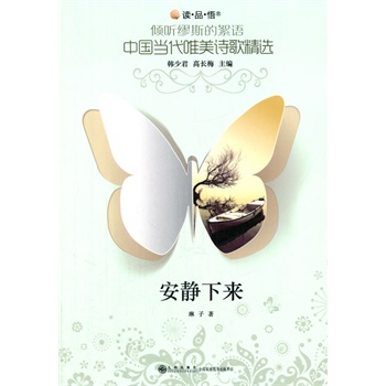 A ˹ZЇΨԊ辫x  o