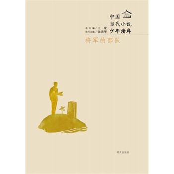 ČW(xu)^܊ĲꠣЇ(dng)ČW(xu)AͯČW(xu)֮xw򞣩