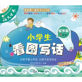 С�W(xu��)�����D��Ԓ����ƪ��1�꼉��