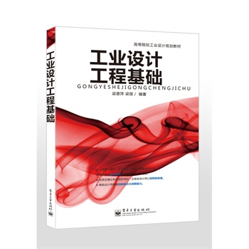 I(y)O(sh)Ӌ(j)̻A(ch)