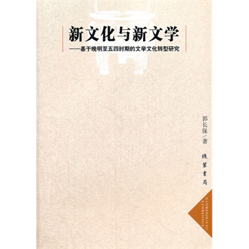 ���Ļ��c���ČW(xu��)