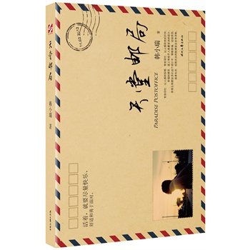 ](ҕ_˴ԪҮA],ЇһԔӛY߃(ni)LƪСf)