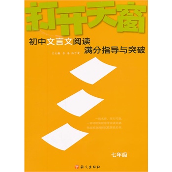 _촰-xMָ(do)cͻ꼉(j)