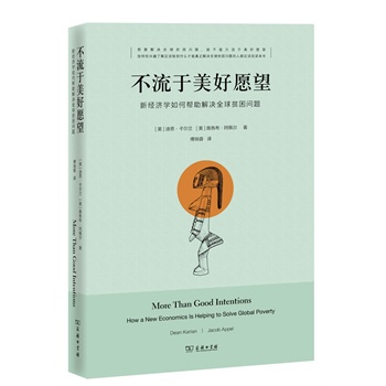 Ը½(jng)(j)W(xu)ΎQȫؚ}