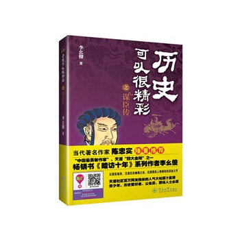 vʷԺܾ֮\İf(wn)W(wng)џ˚ԭ֭ʬF(xin)Ї(gu)¸ҡN(sh)Lʮ꡷ϵɵvʷĞrѪ֮(dng)Ҍ(sh)¡]