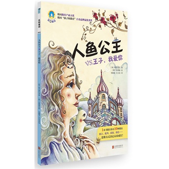 D(zhun)ͯԒϵ֮004~vsҐ