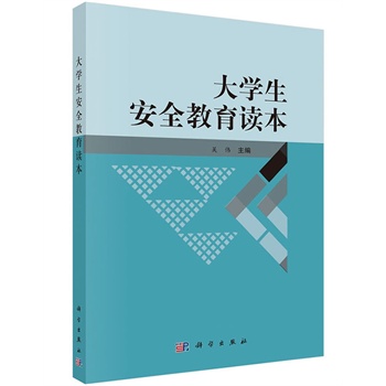 ��W����ȫ�����x��