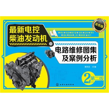 늿زͰl(f)(dng)C(j)·SވD(ڶ)