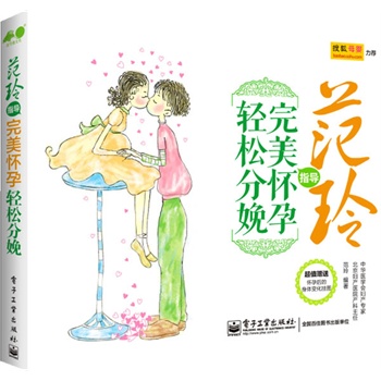 ����ָ��(d��o) �����������p�ɷ���